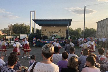 Краснохолм отметил День села